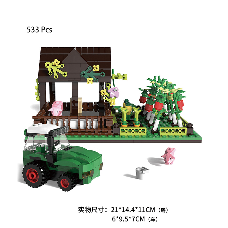Is Farming Under Agriculture - ハッピーランチ MOC ビルディングブロックおもちゃ ファームシーンブリックおもちゃ 豚小屋 農業作業車両