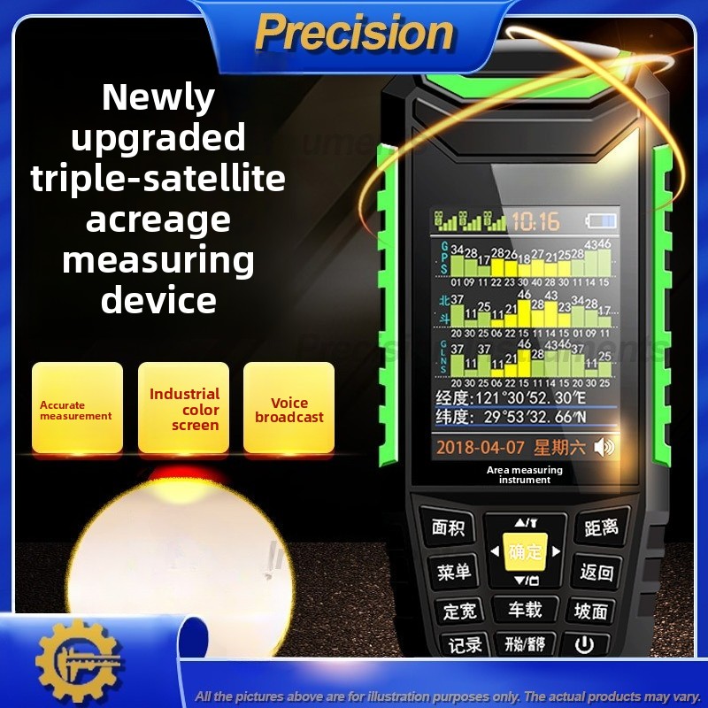 2026年高精度ハンドヘルドGPS面積測定器、土地測量、農地 - Precision Farming In Agriculture のレビューと価格
