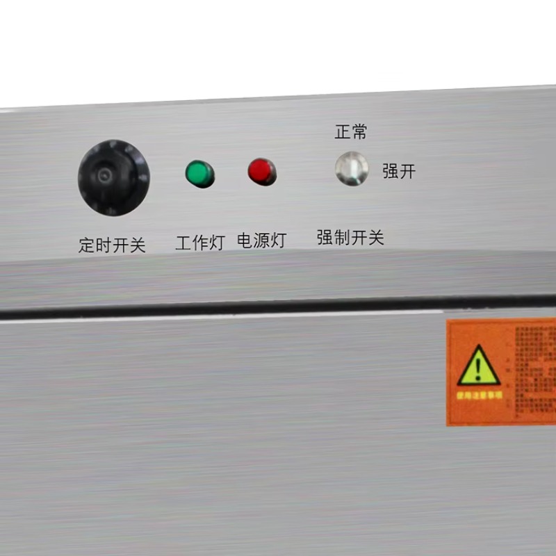 業務用電気12合炊きステンレス蒸し器、ホテル、レストラン、食 - Farming A のレビューと価格
