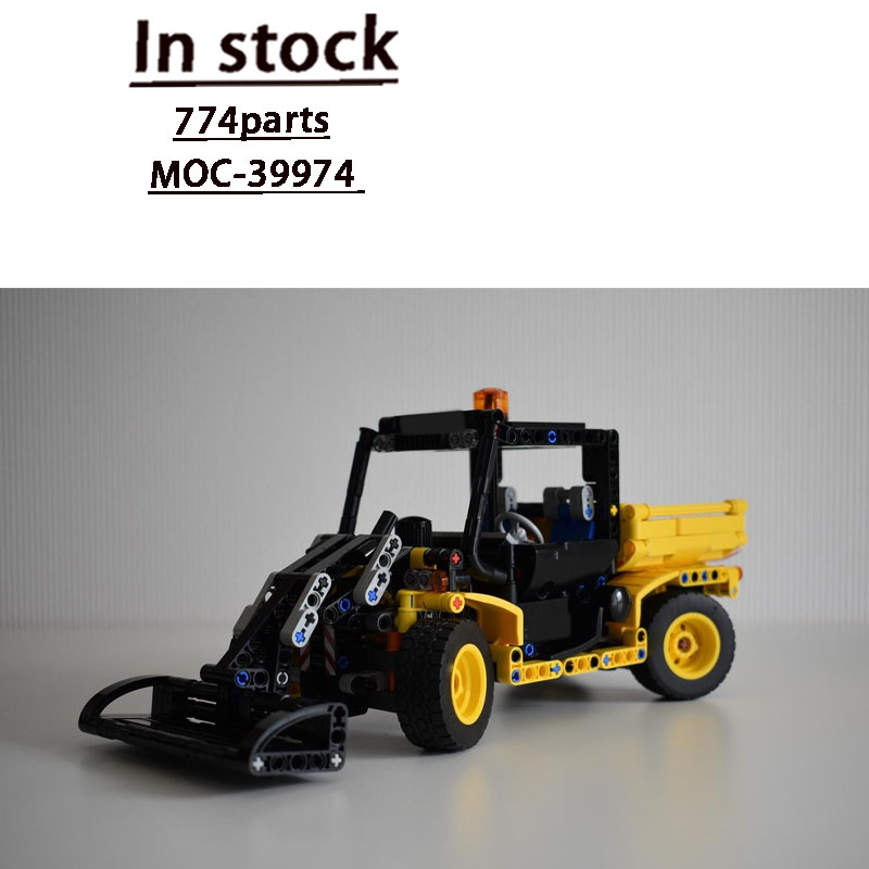 MOC-39974 アーバンファーム農業トラクタートレーラー - Urban Farming Agriculture のレビューと価格