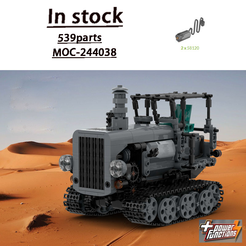 MOC-244038 都市レトロ農業ファームトラクタービルデ - Urban Farming Agriculture のレビューと価格