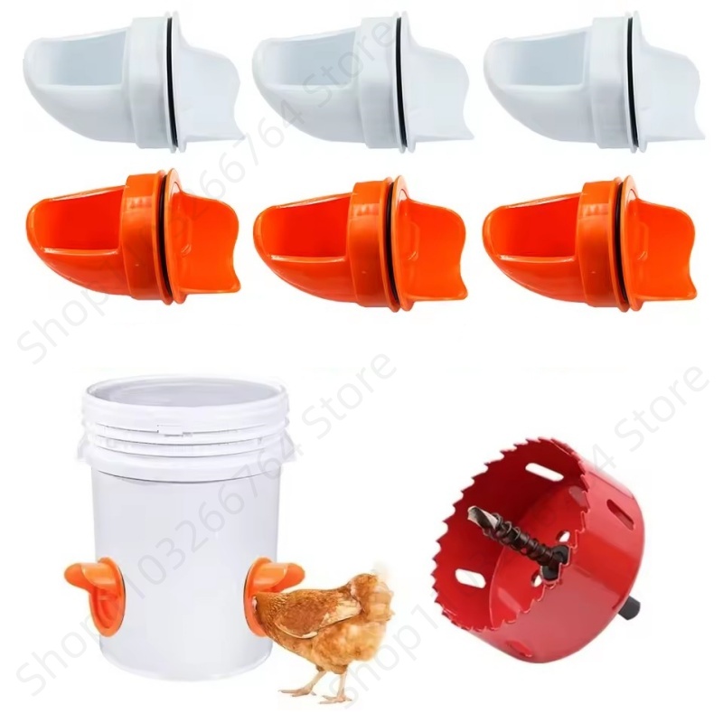 自動重力鶏フィーダー防雨家禽フィーダーポート流出を軽減食品フ - Chicken Nipple Drinker のレビューと価格